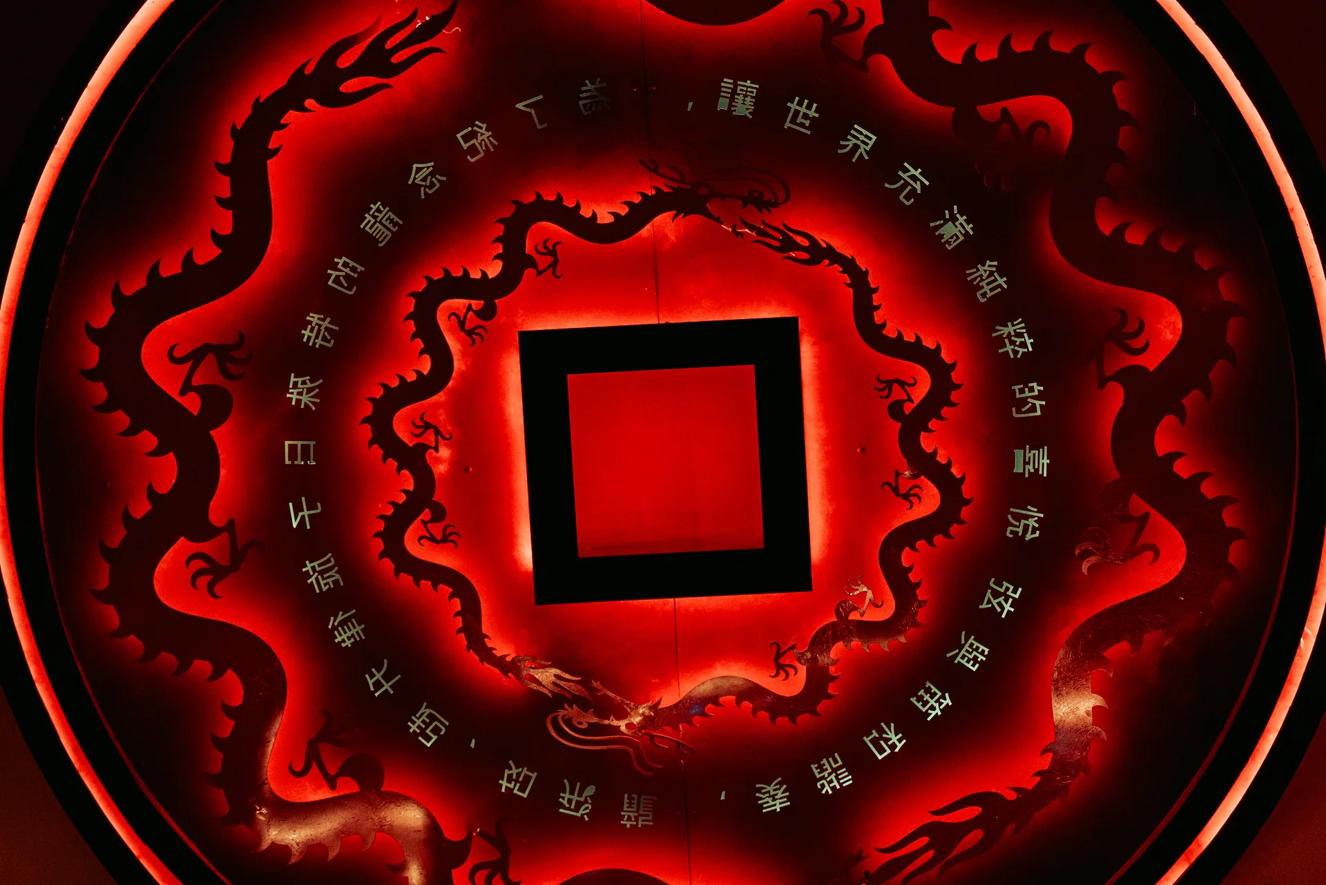 Shanghai Cafe - FICM Morelia — imagen 4