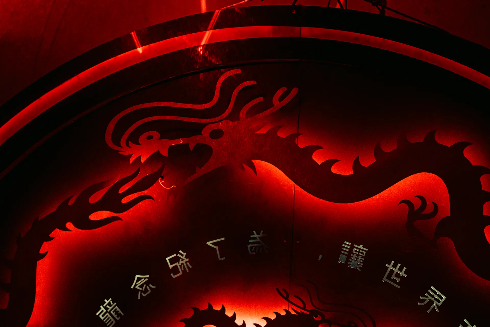 Shanghai Cafe - FICM Morelia — imagen 6