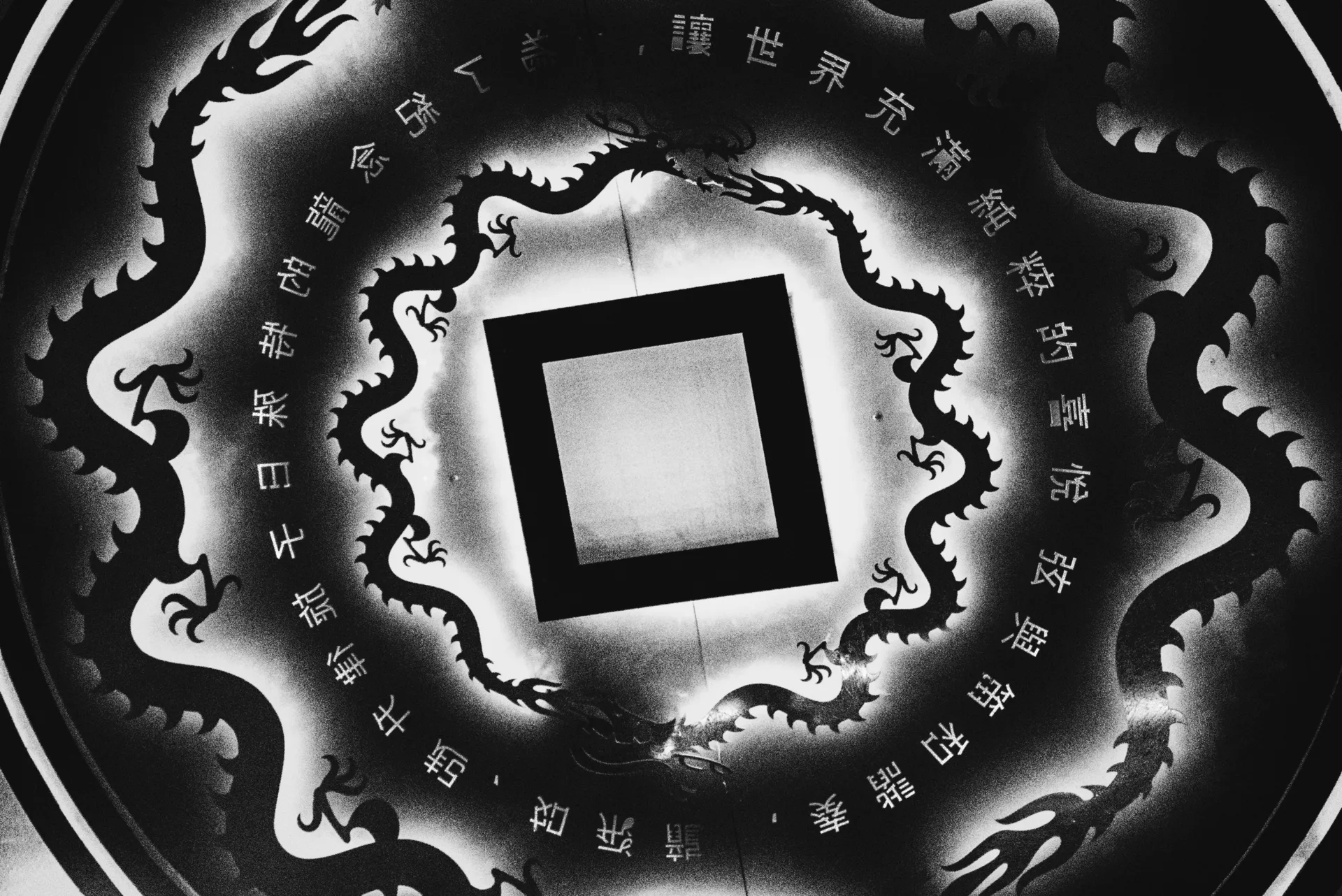 Shanghai Cafe - FICM Morelia — imagen 8