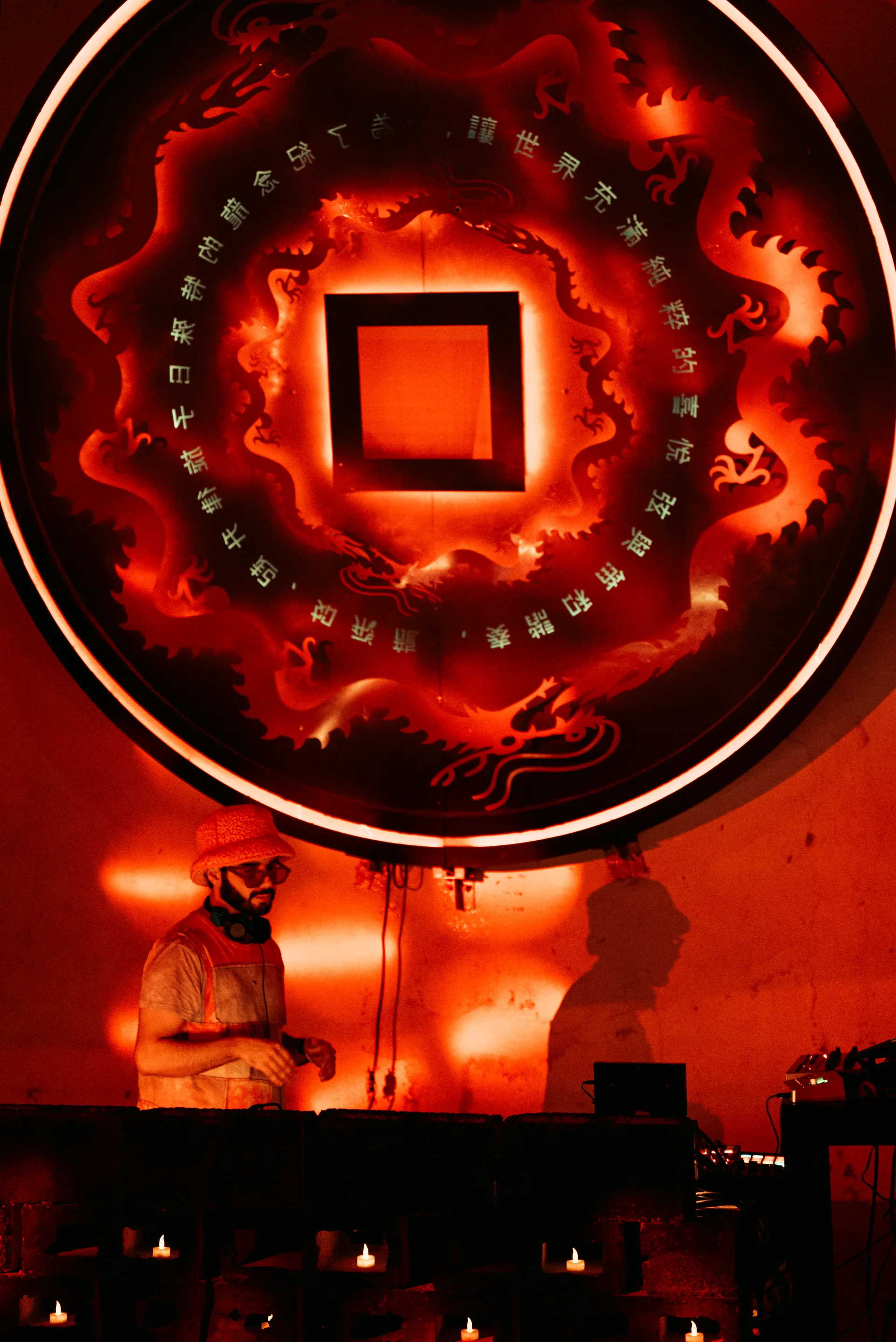 Shanghai Cafe - FICM Morelia — imagen 9
