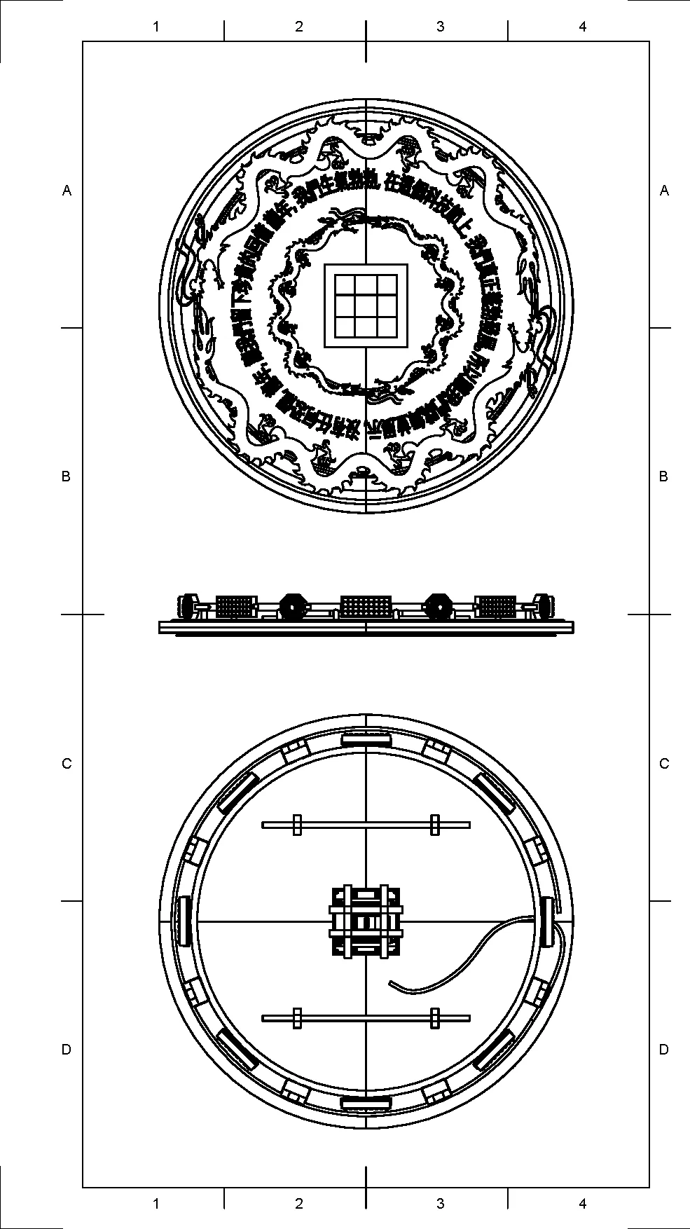 Shanghai Cafe - FICM Morelia — imagen 10