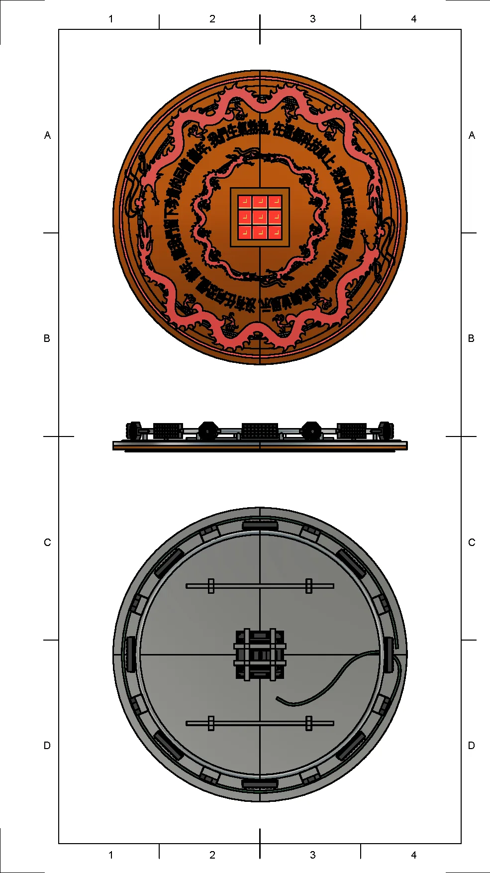 Shanghai Cafe - FICM Morelia — imagen 11